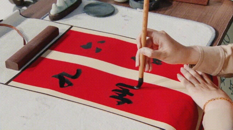 微信截图_20250616103426