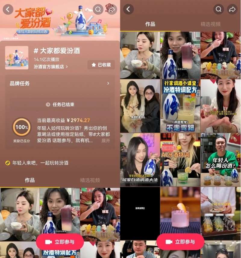 微信截图_20250616103637