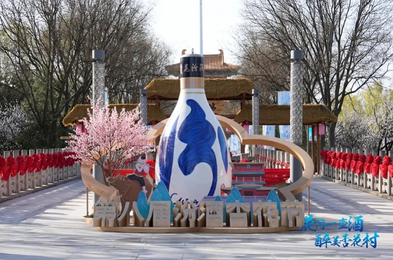 微信截图_20250616104532