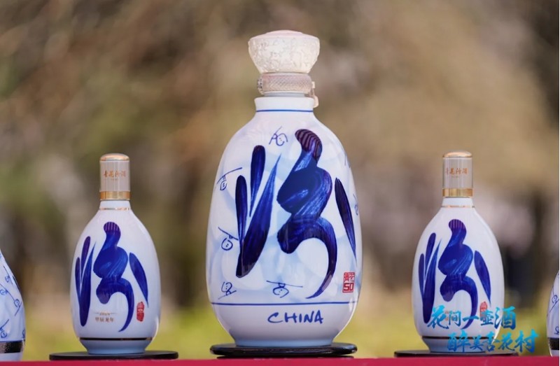 微信截图_20250616104623