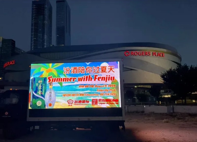 微信截图_20250616104733