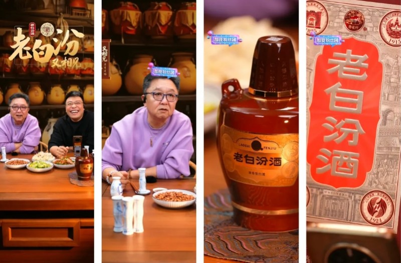 微信截图_20250616112014