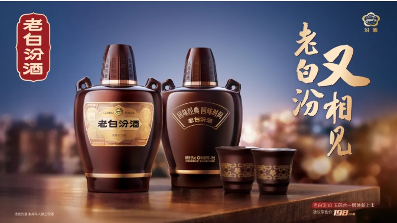 微信截图_20250616112123