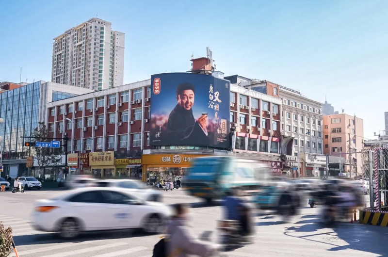 微信截图_20250616112148