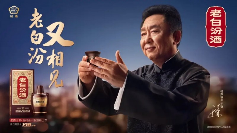 微信截图_20250616112218