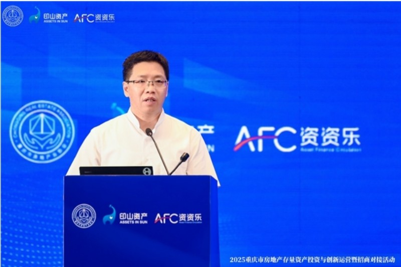 微信截图_20250616152529