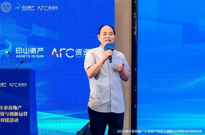 微信截图_20250616152626