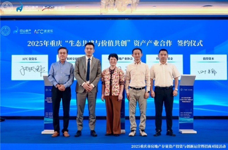 微信截图_20250616152649