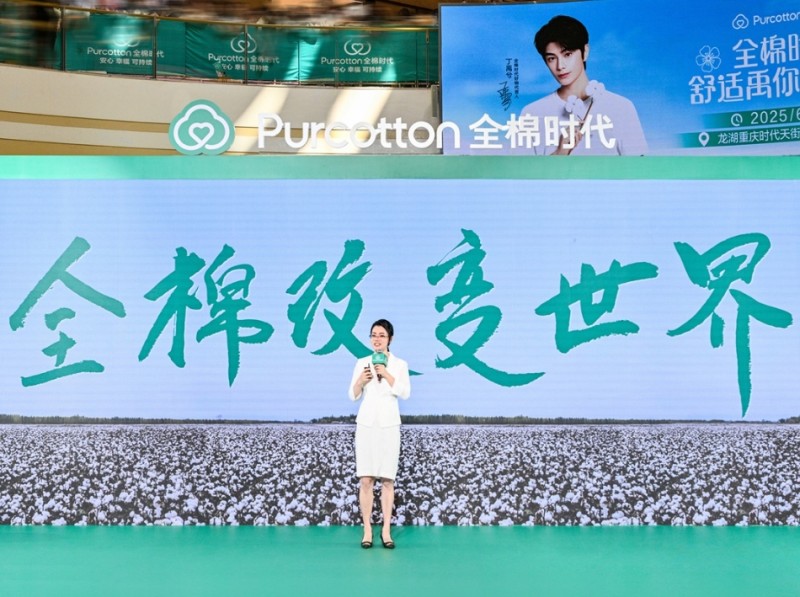 微信截图_20250616153040