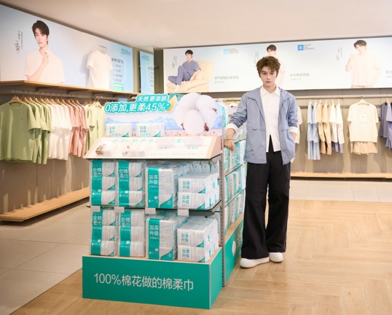 微信截图_20250616153125