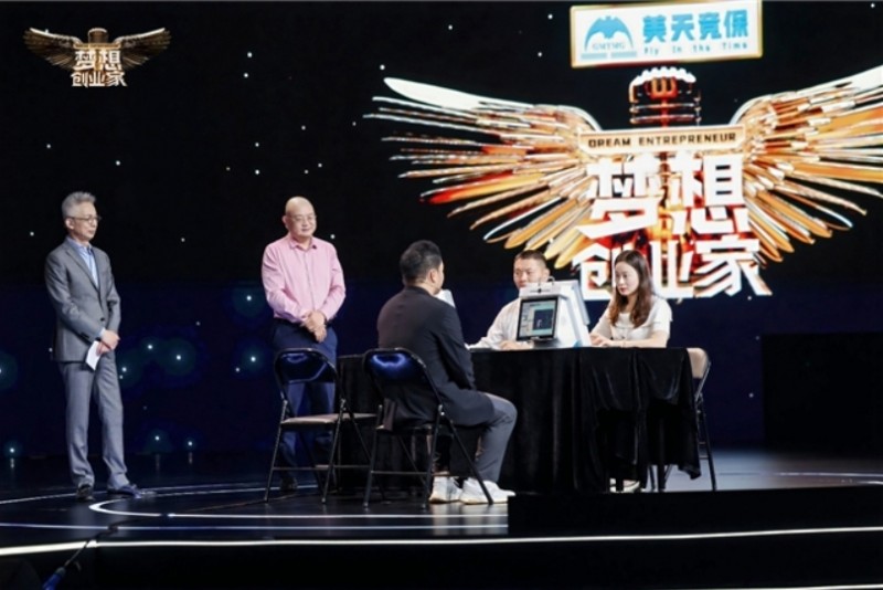 微信截图_20250616200515