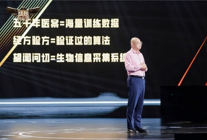 微信截图_20250616200539