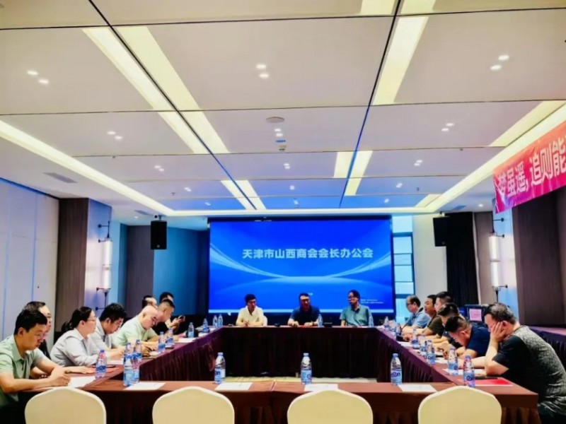 微信截图_20250617104510