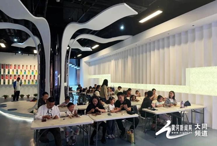 微信截图_20250617141833