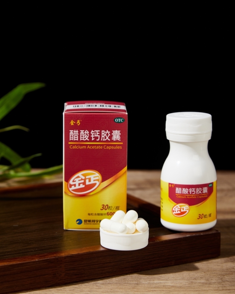 微信截图_20250617144017