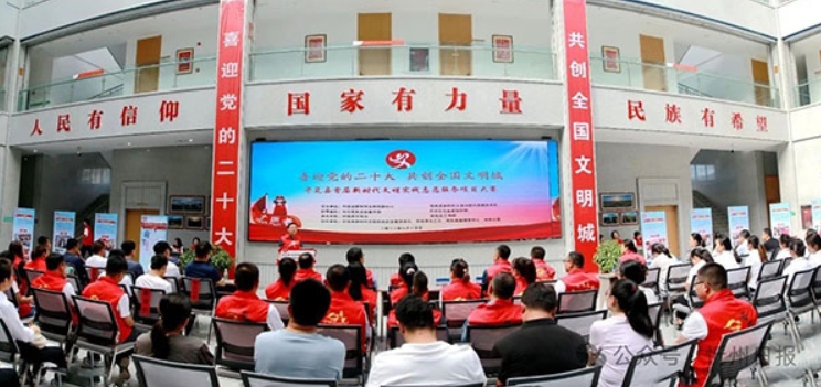 微信截图_20250617144435