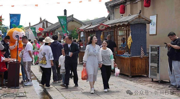 微信截图_20250617144506