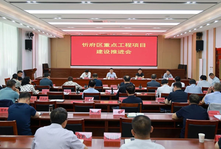 微信截图_20250617144740