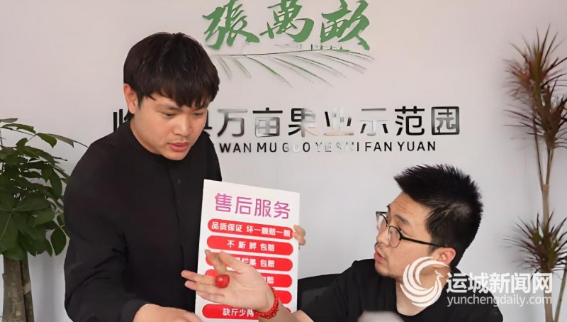 b93c3f27-7f9b-4992-9950-6daaab7ba572_batchwm