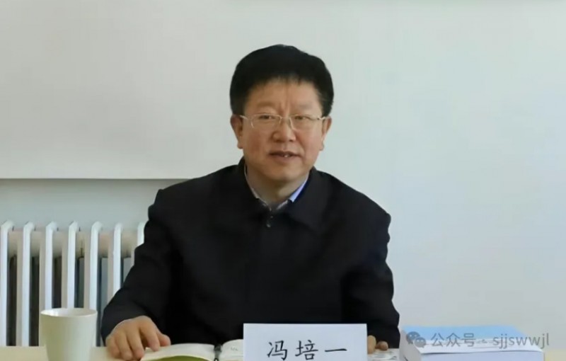 微信截图_20250617160506