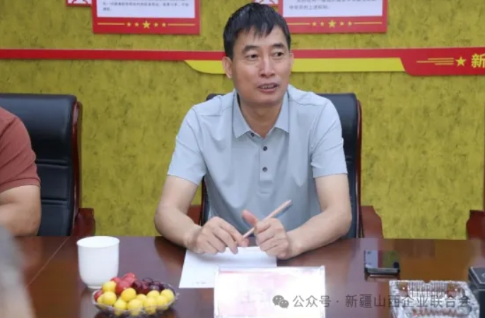 微信截图_20250618103636