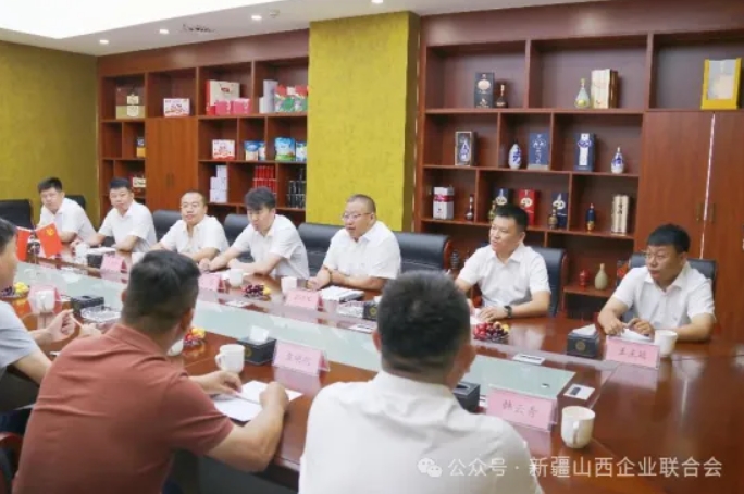 微信截图_20250618103736