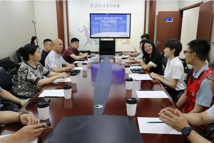 微信截图_20250618113724