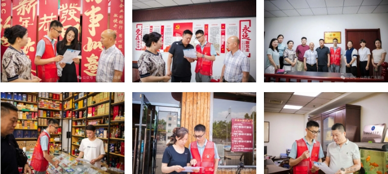 微信截图_20250618113843