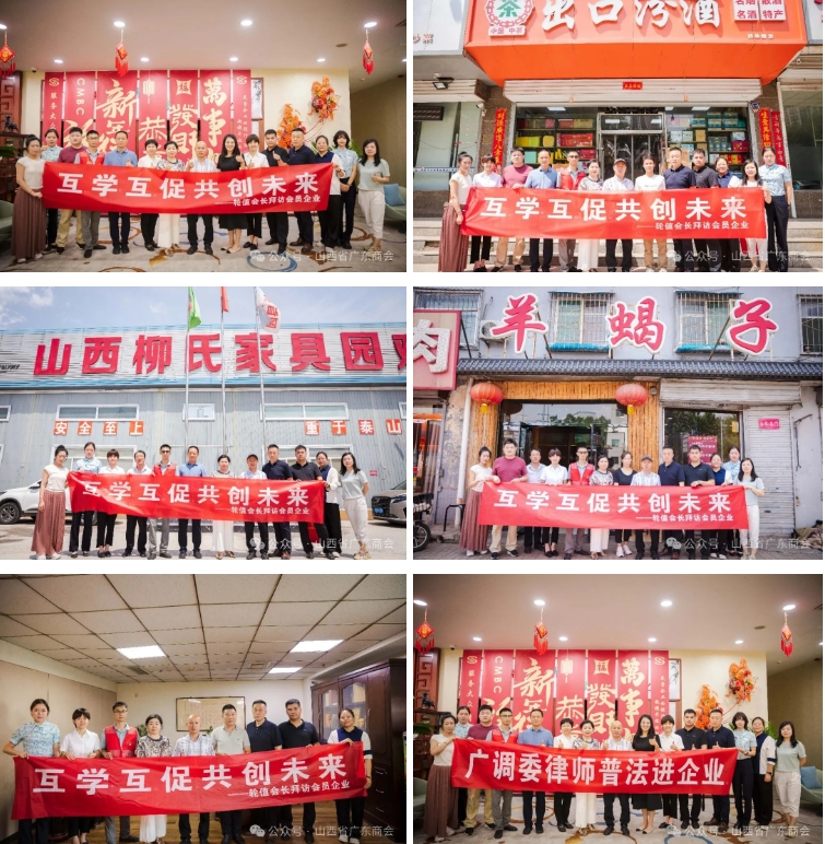 微信截图_20250618113912