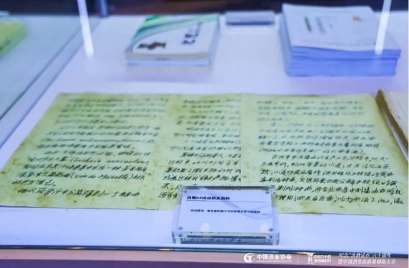 微信截图_20250618115126