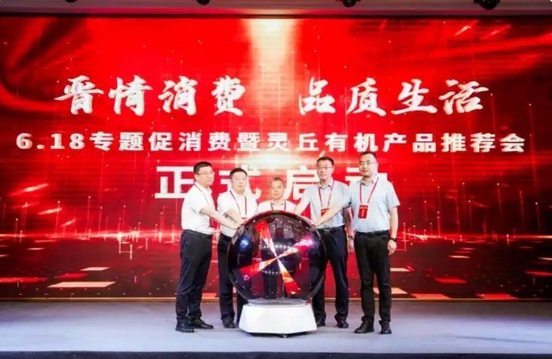 微信截图_20250618155532