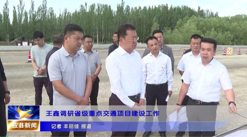 微信截图_20250618155955