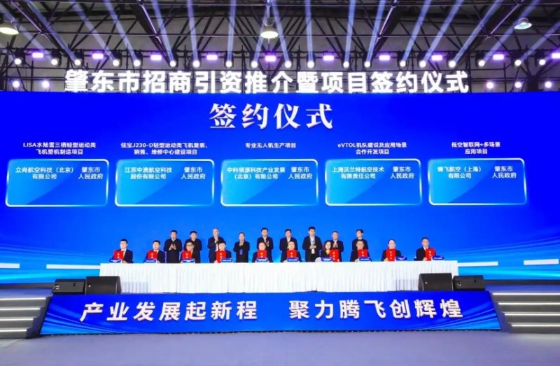 微信截图_20250618161503