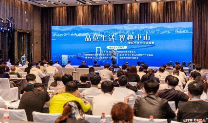 微信截图_20250619101101