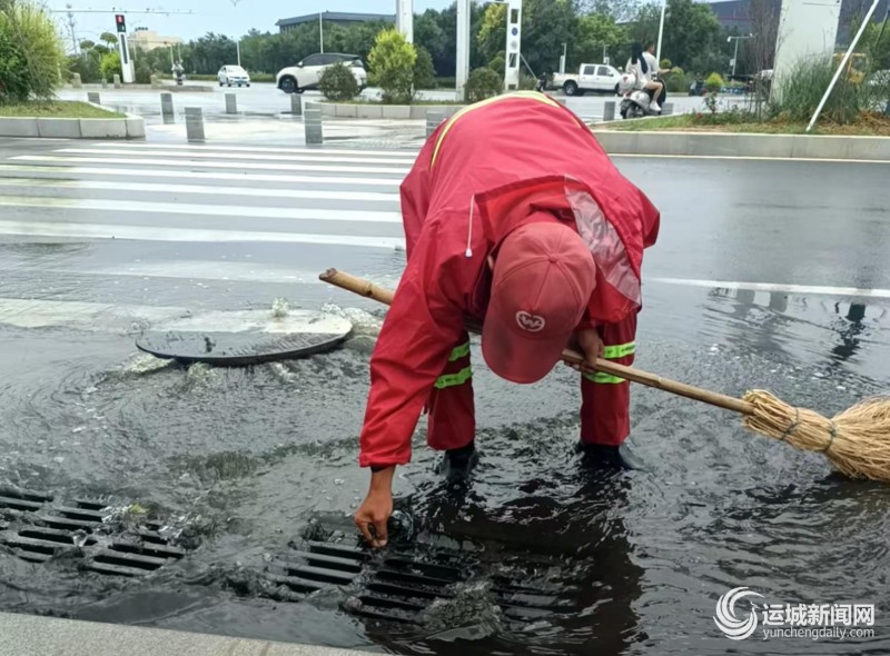 5639b149-8a1a-40d7-ae65-7be3c459b100_batchwm