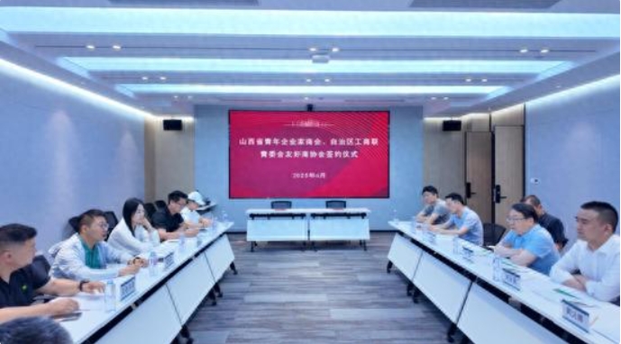 微信截图_20250623140312