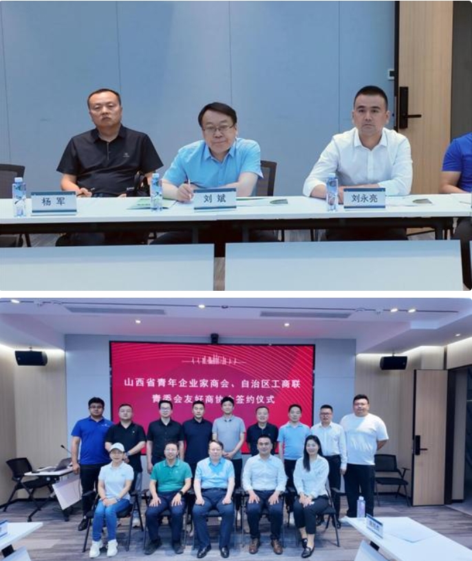 微信截图_20250623140426