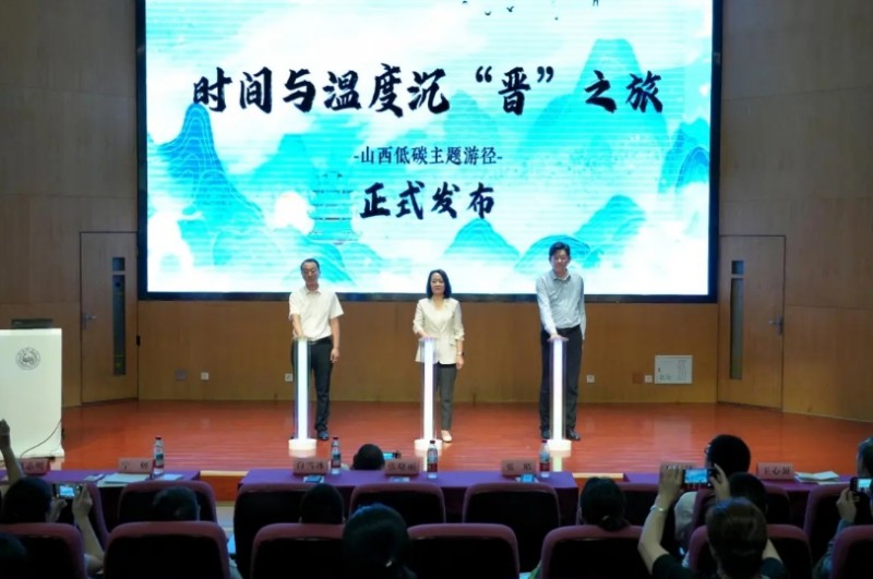 微信截图_20250623163638