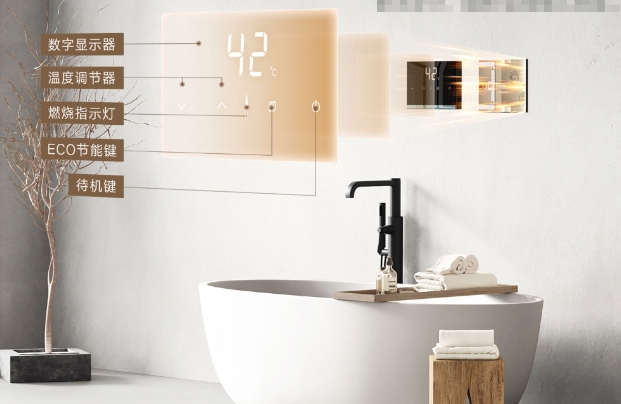 微信截图_20250624122031