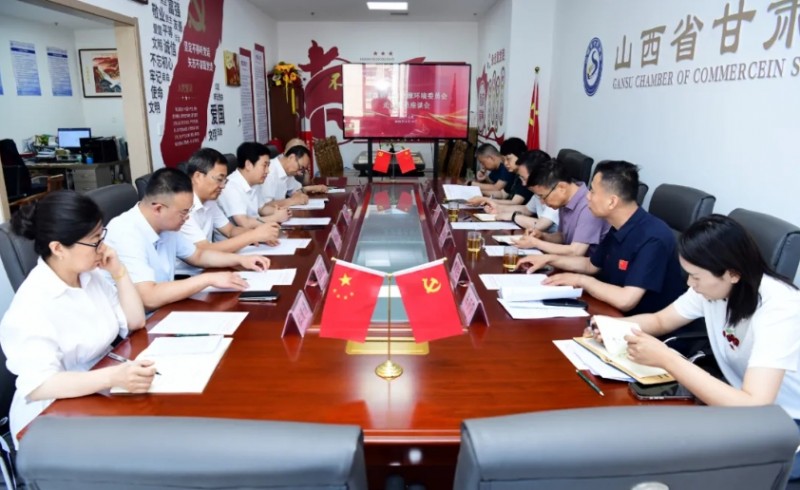 微信截图_20250624161725