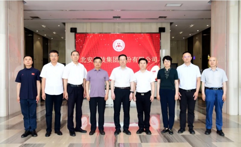 微信截图_20250624161747