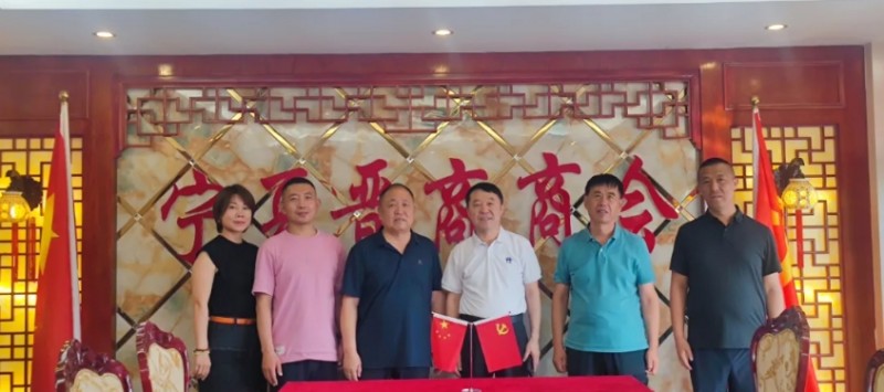 微信截图_20250624173918