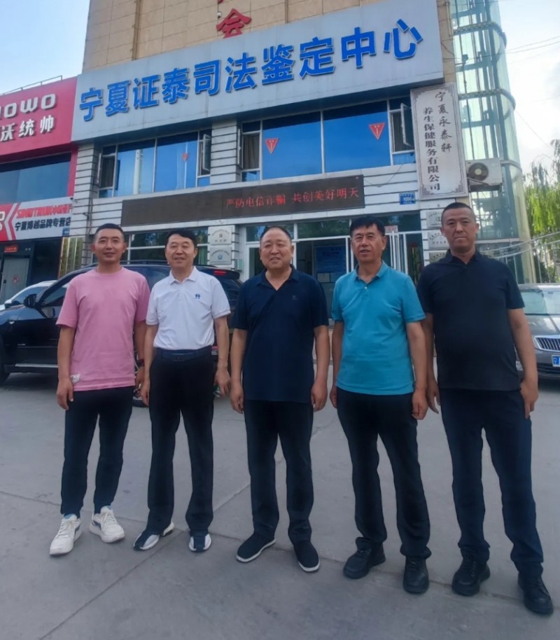 微信截图_20250624174006