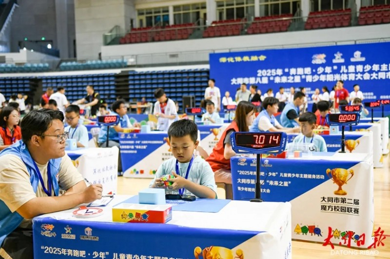 微信截图_20250624180502