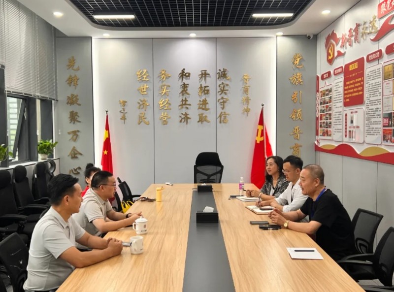 微信截图_20250625143352