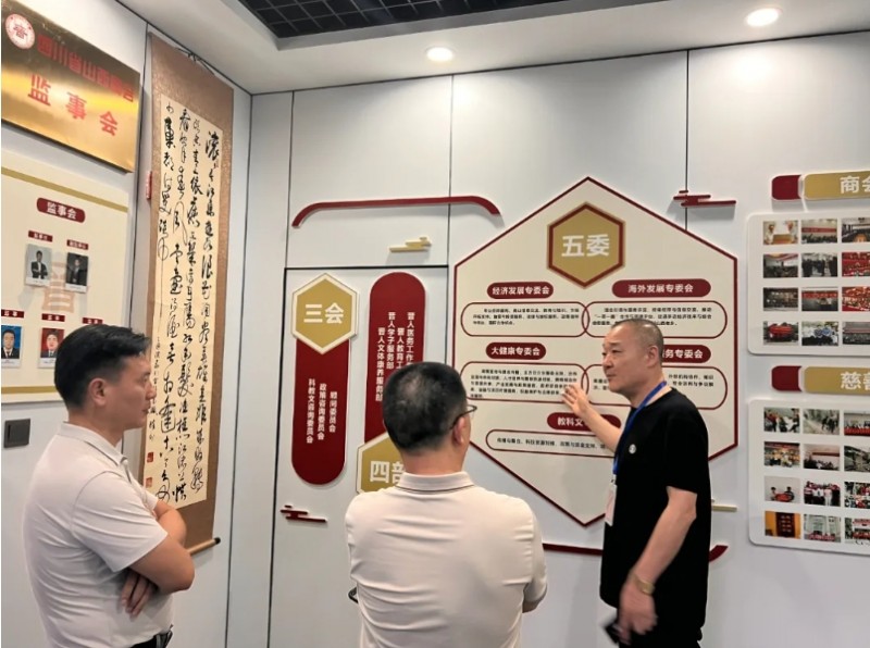 微信截图_20250625143438