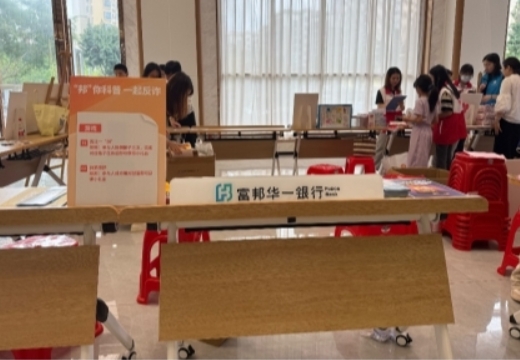 微信截图_20250625192733