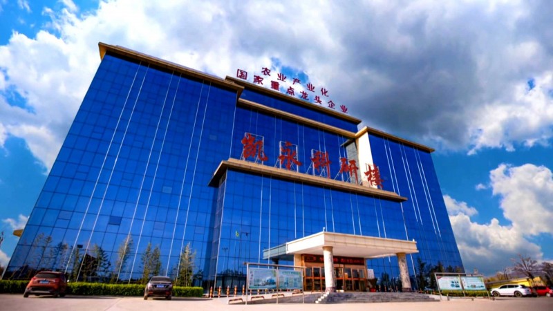 5773c92be3199d676abcf576112adf91~tplv-tt-origin-web_gif