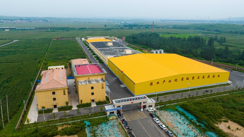 f13940eb20249fe87393ea68ad33f8fc~tplv-tt-origin-web_gif