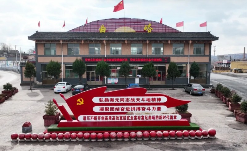 微信截图_20250626144055